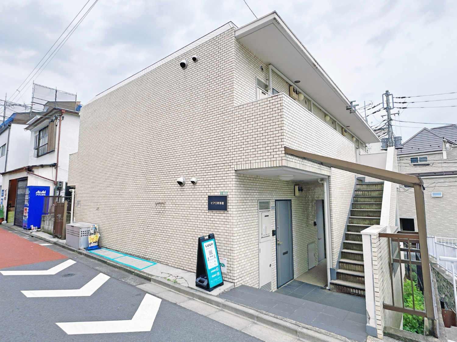 物件1