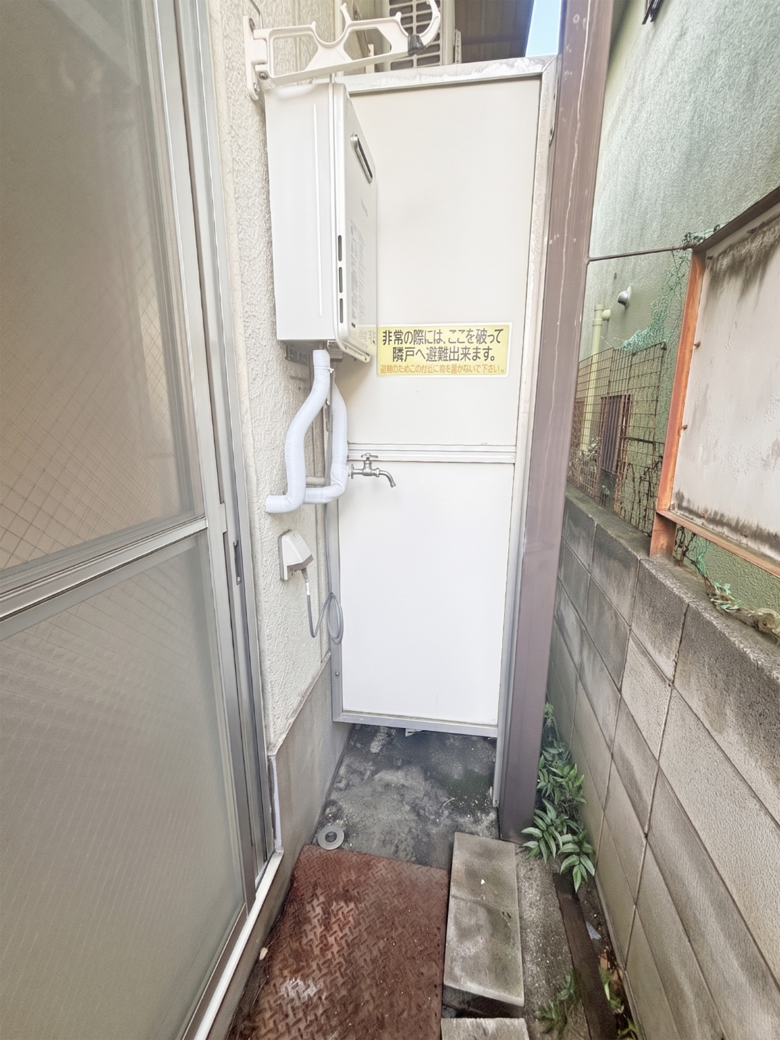 物件11