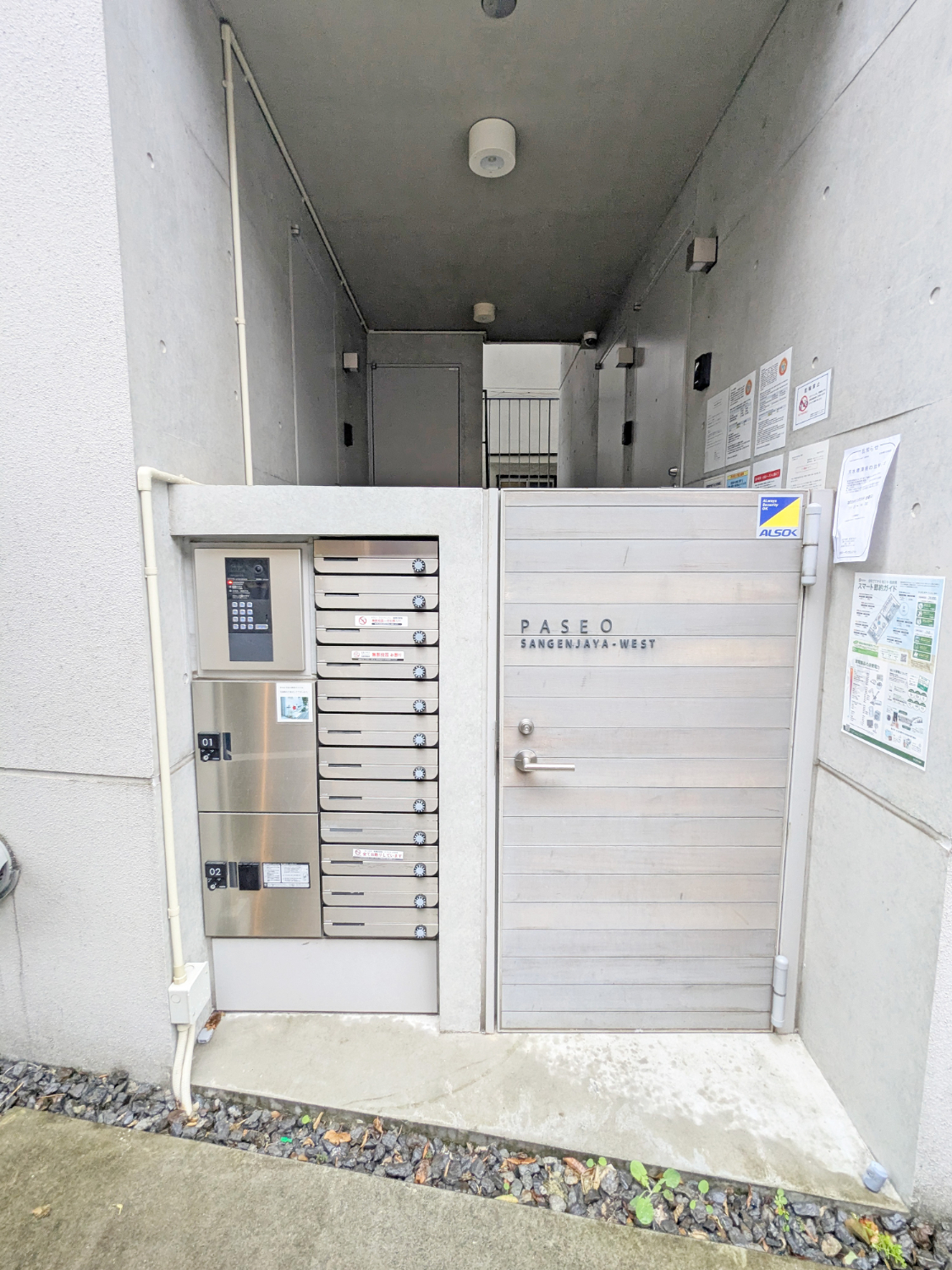 物件14