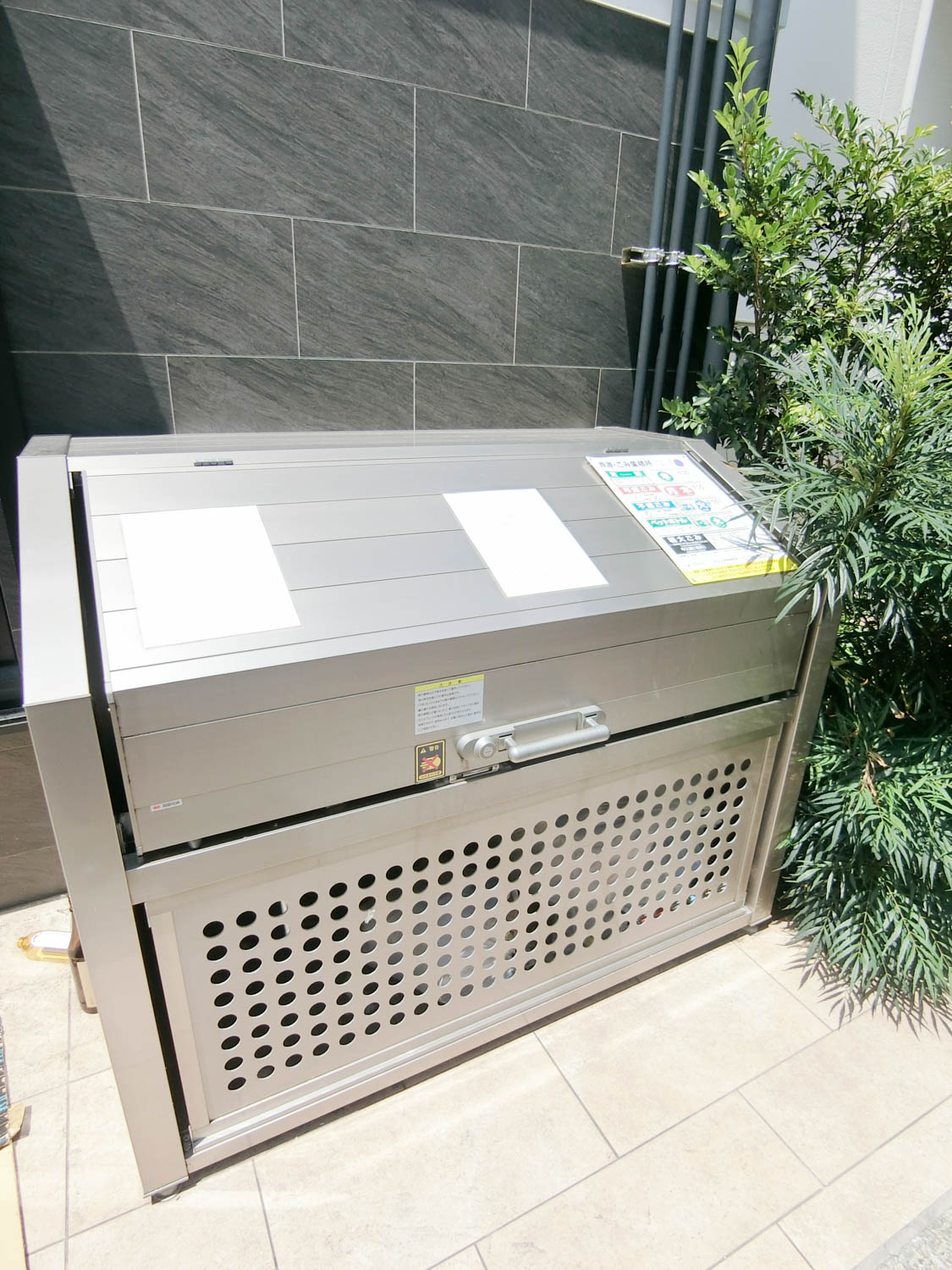 物件15